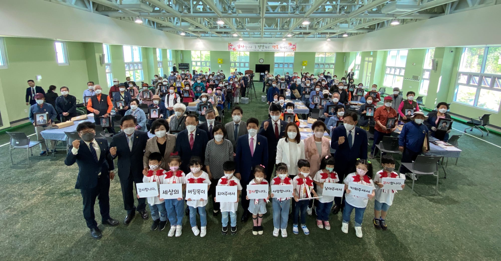 2022 청기백기 축제-어버이날 기념식, 경로급식(2022.5.6.) 