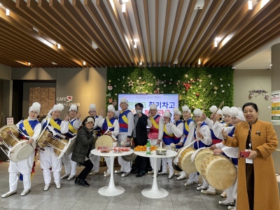정월대보름 큰마당 행사(2023. 2. 3.) 