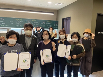 카페S2 신규 바리스타 교육 수료(2023. 2. 28.) 