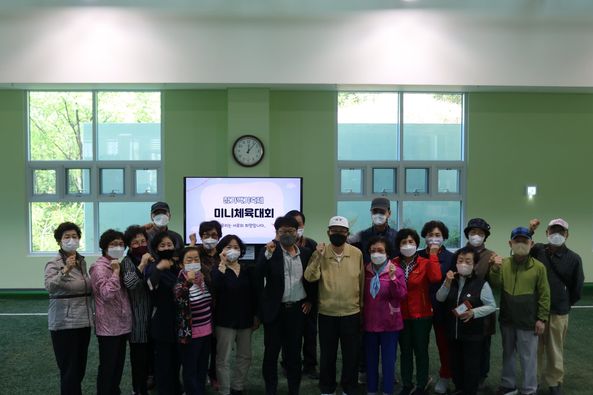 2022 청기백기 축제-미니 체육대회(2022.5.10.) 