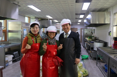 농협용산부녀회