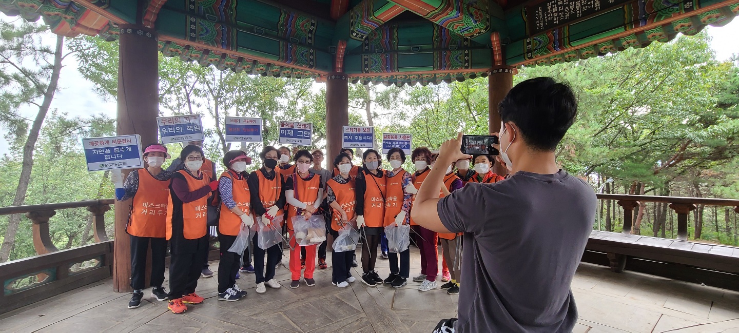 청춘봉사단 지역사회참여 줍깅활동(환경미화활동 및 캠페인) 