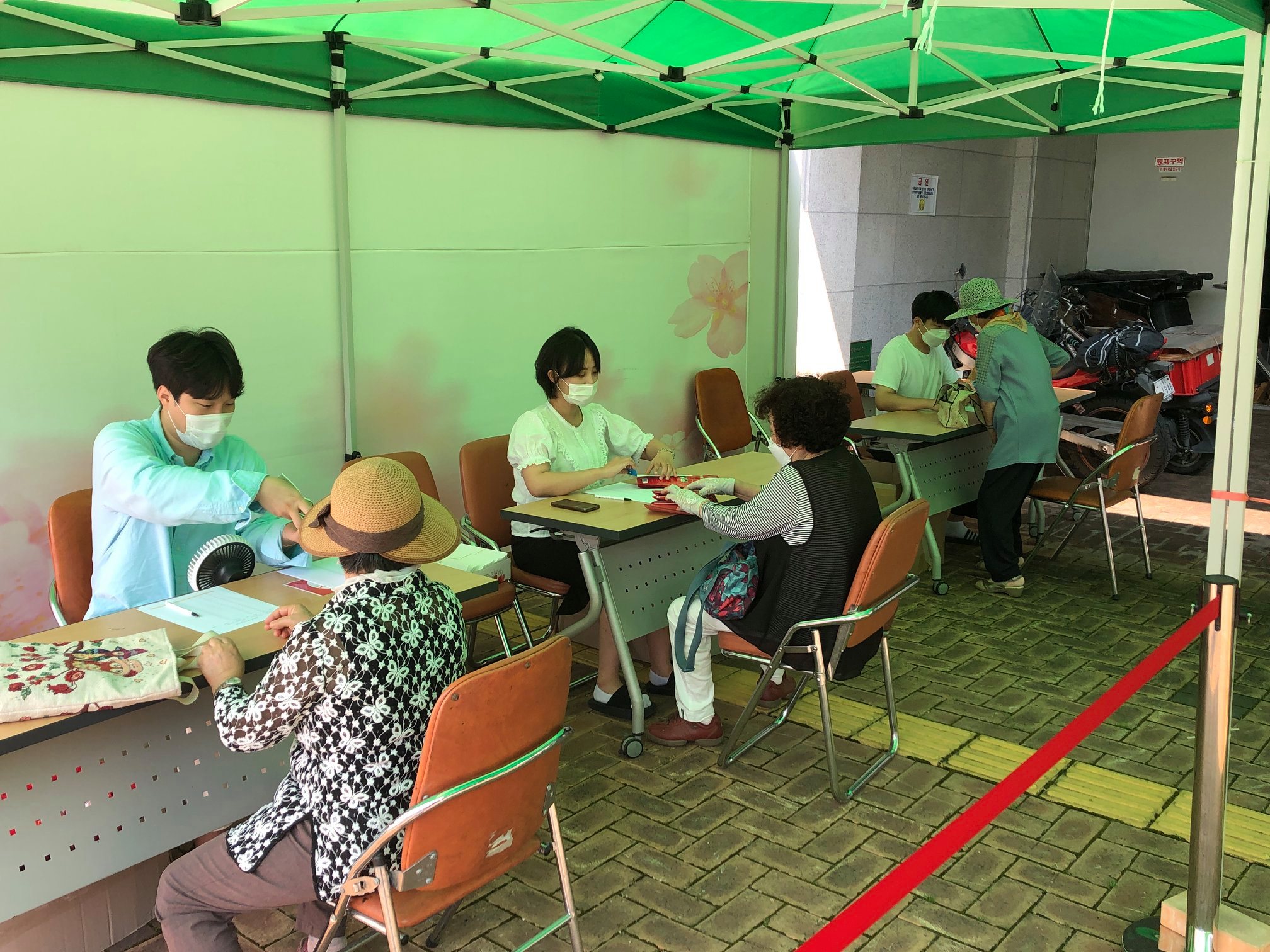 노인사회활동지원사업 상품권 배부