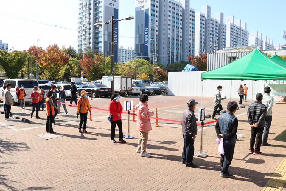 청기백기 축제 2일차