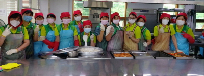 용산2동 새마을부녀