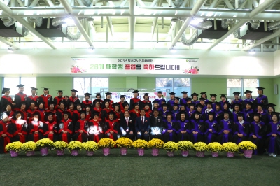 달서구노인문화대학 26기 재학생 졸업사진 촬영(2023. 11. 22.) 