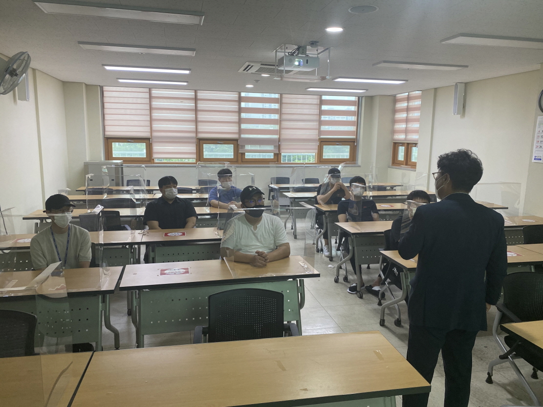 사회복무요원 직무교육