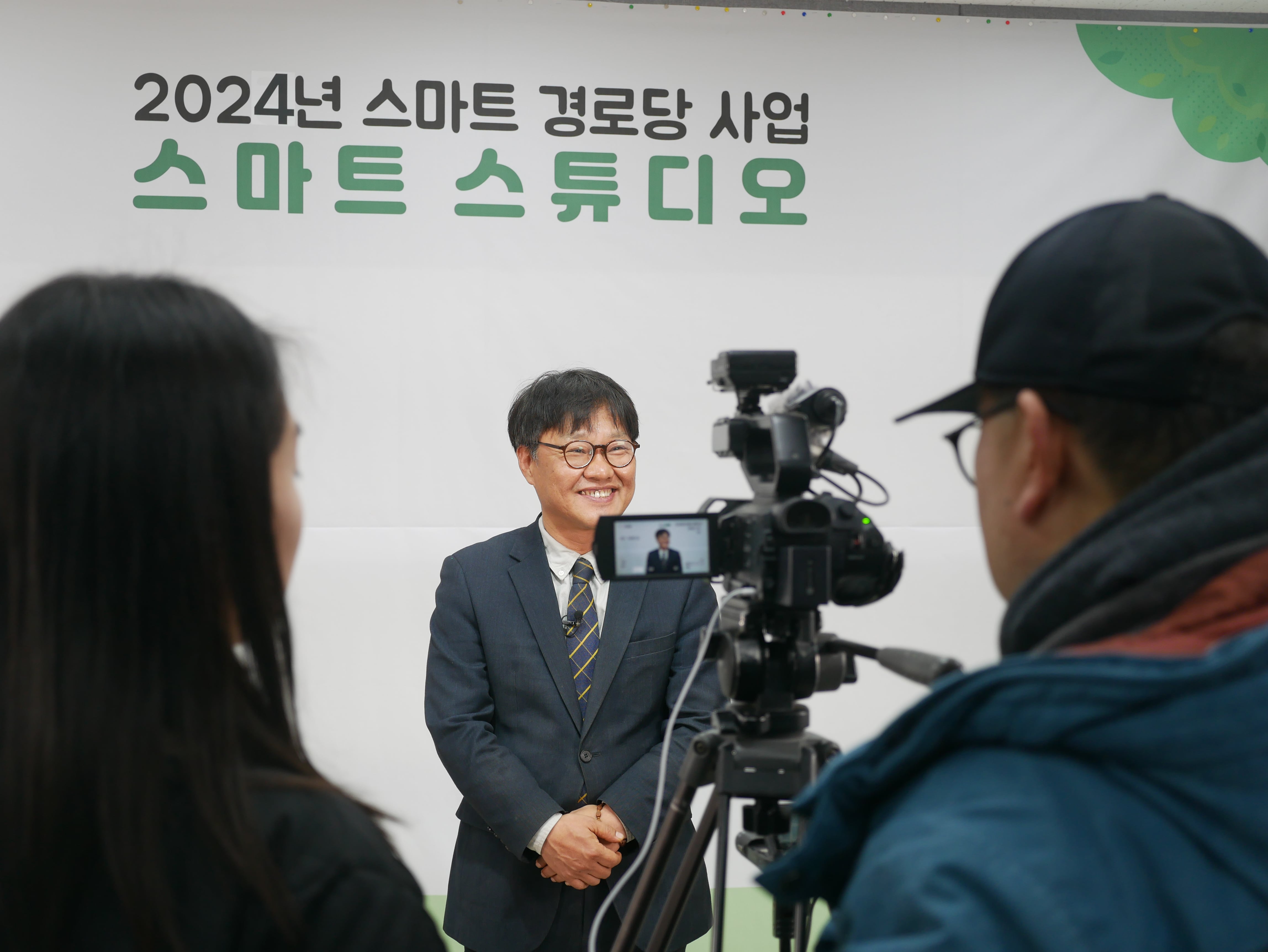 스마트 스튜디오 방송ON! (MBC 방송촬영) (2024. 2. 2.) 