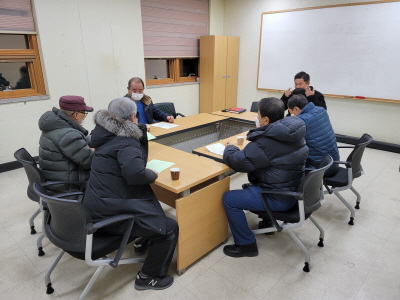 자율이용실 대표자 간담회