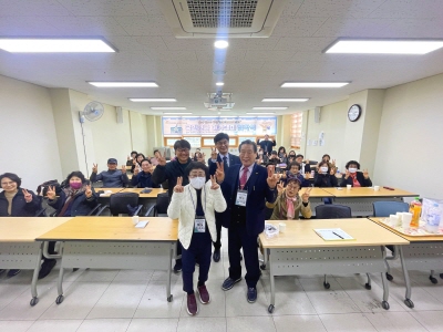 국민연금아카데미 입학식(2024. 3. 21.) 