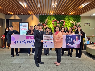 이찬원 팬클럽 ‘대구 찬또버스’ 영화표 후원 전달식(2025. 3. 5.) 