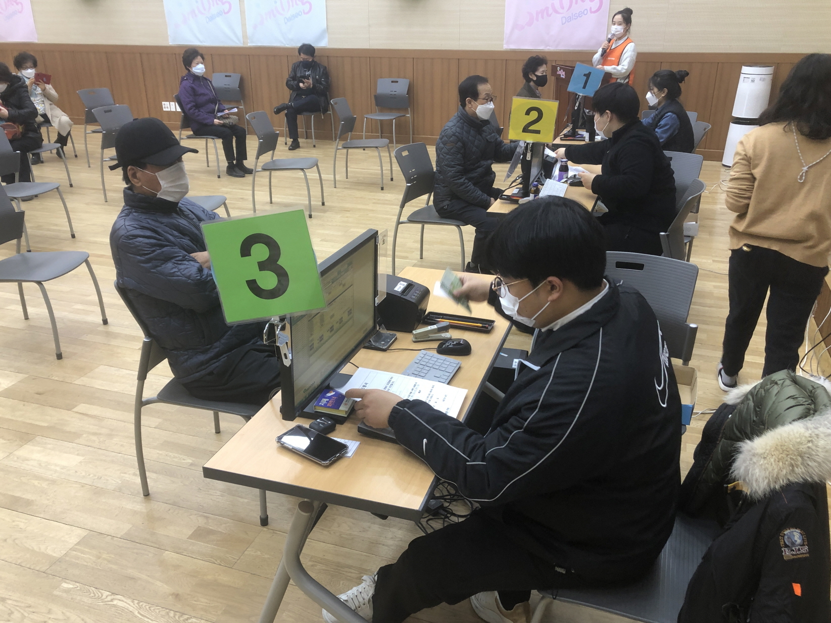 2021년 1학기 사회교육프로그램 접수