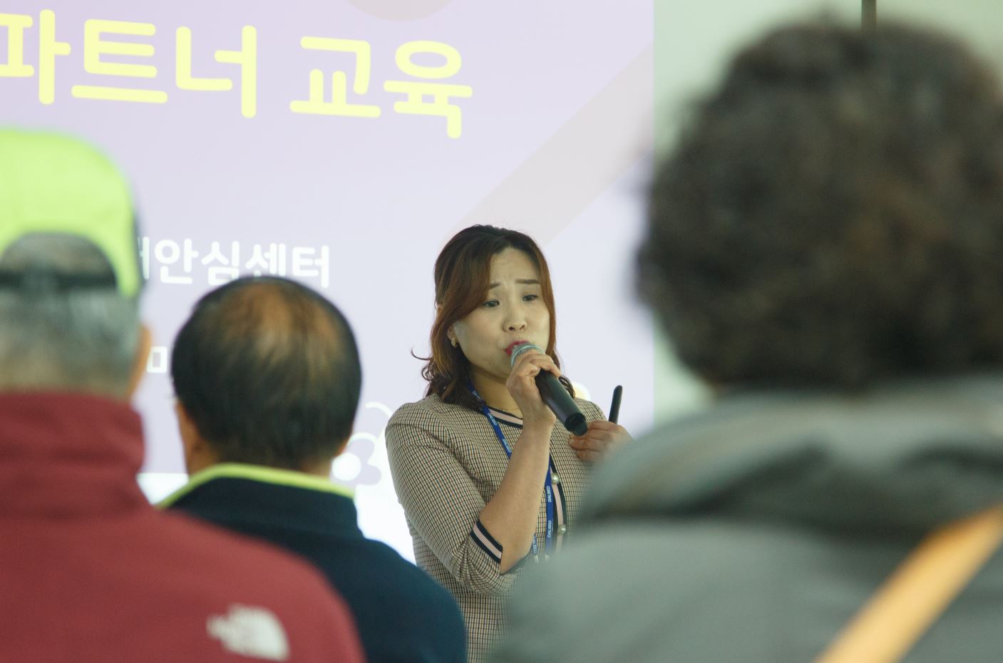월성은빛복지관 치매예방 교육 및 선별검사 실시(2024. 3. 29.) 