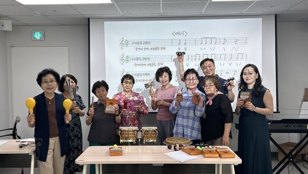 월성은빛복지관 칼림바 배우기와 타학기 합주(2024. 6. 13.) 
