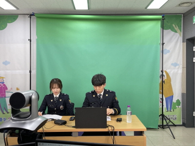 스마트경로당 보이스피싱 예방 교육(2024. 11. 21.) 