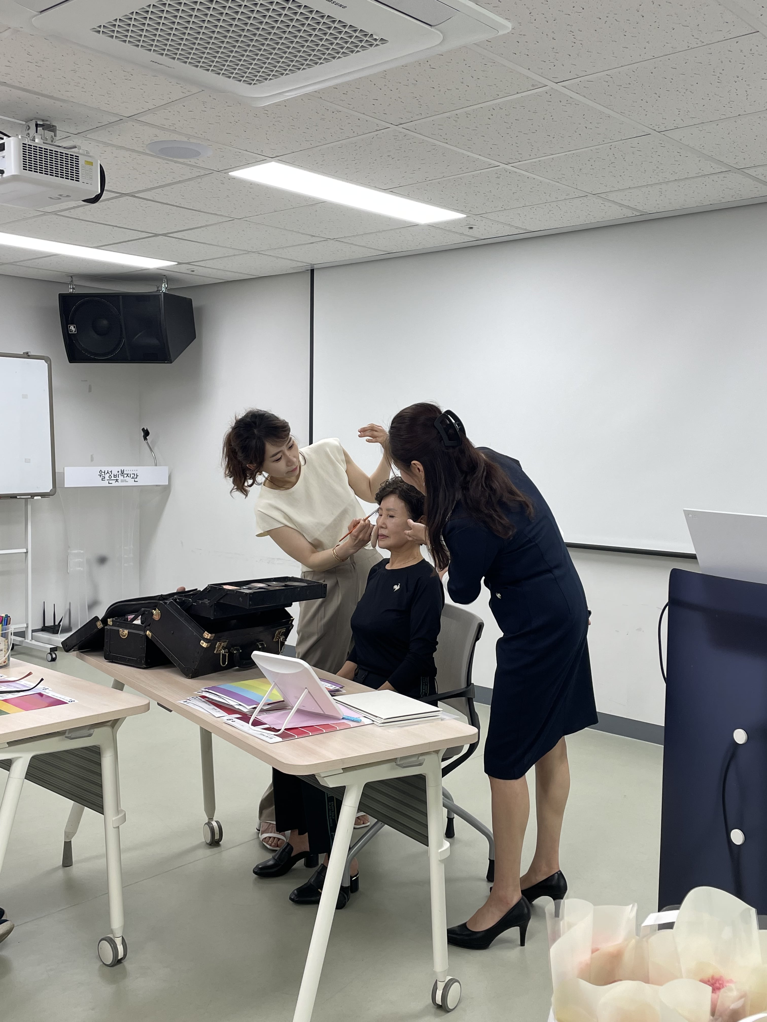 어버이날 특별행사 「나에게 선물같은 하루」(2025. 5. 8.) 