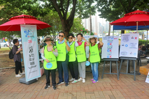 달서구 복지한마당(2024. 9. 9.) 