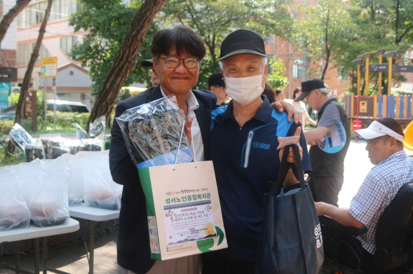 추석 명절 값진(甲辰)  한가위 축제 「값진(甲辰)  마음 가득한 추석맞이 도시락 및 키트 지원」(2024. 9. 13.) 
