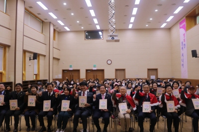 2023년 노(老) 하우(HOW)  키오스크 가이드북 출판기념회(2023. 12. 19.) 