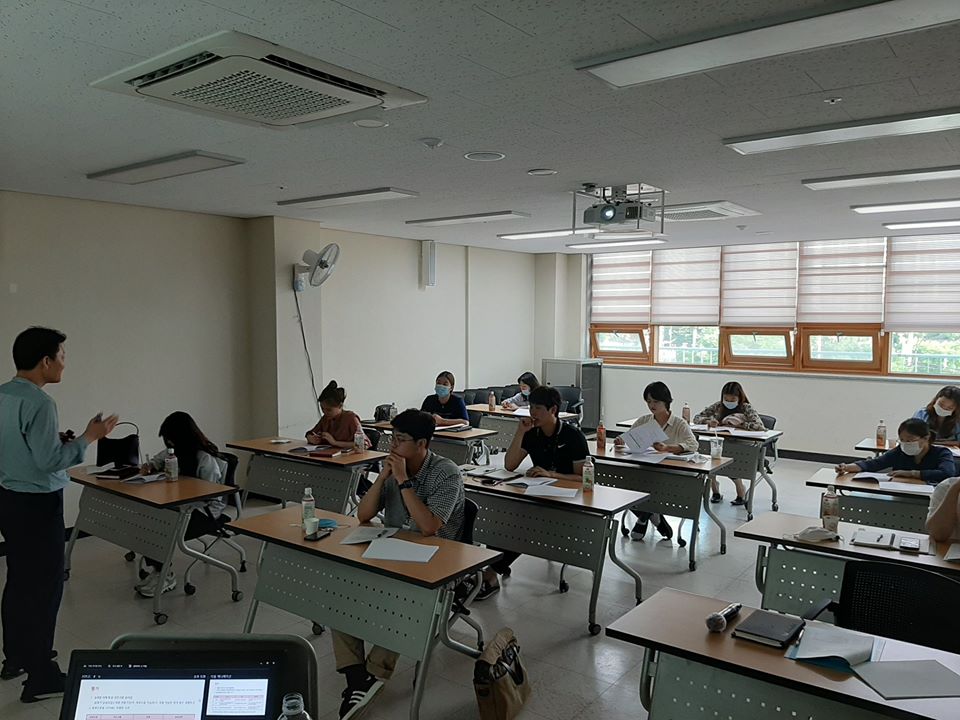 직원역량 강화교육