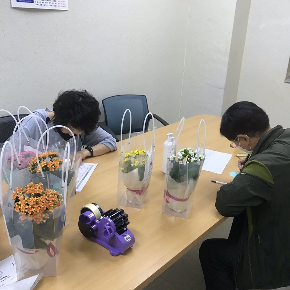코로나19 극복 마음방역 캠페인