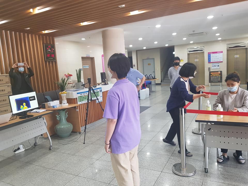 코로나19 대비 출입 모의훈련