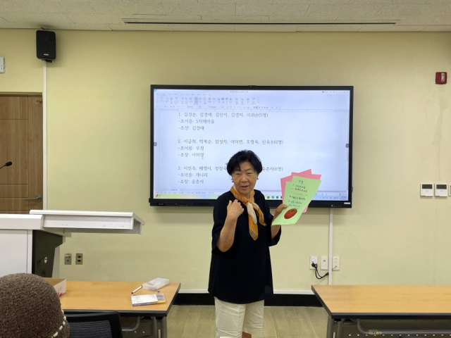 선배시민 자원봉사단 디지털 마을 봉사단 키오스크 사용 배려 캠페인 준비(2025. 6. 11.)