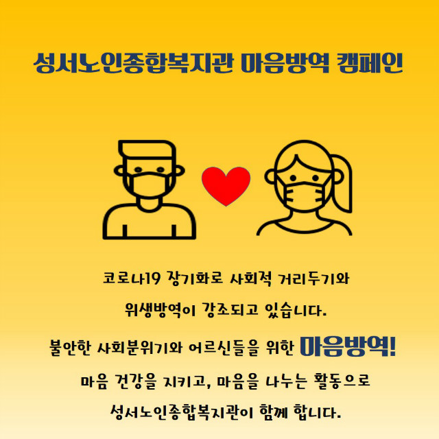 슬라이드2.JPG