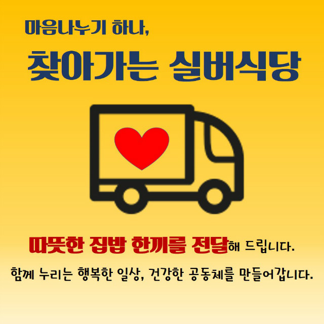 슬라이드3.JPG