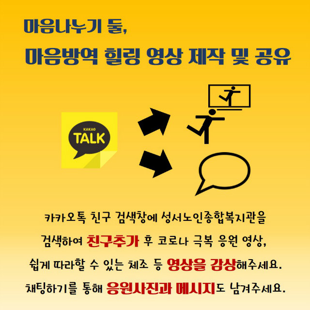 슬라이드4.JPG