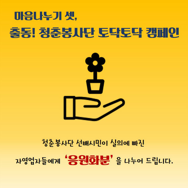 슬라이드5.JPG