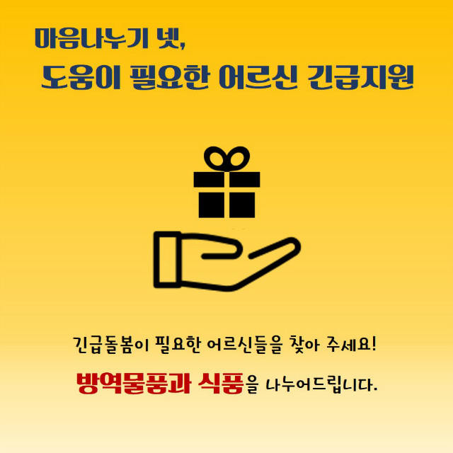 슬라이드6.JPG