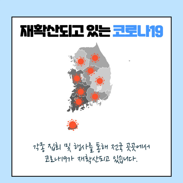 제목을 입력해주세요._2.jpg