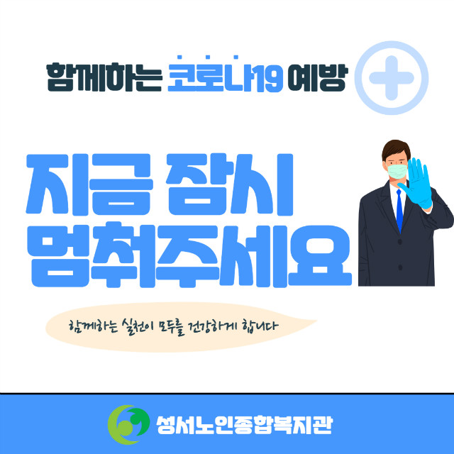 제목을 입력해주세요._1.jpg