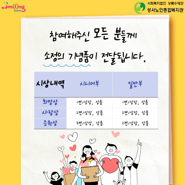 KakaoTalk_20200909_104504786.jpg