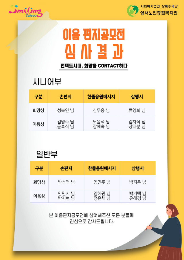 제목을-입력해주세요.-1 (2) .jpg