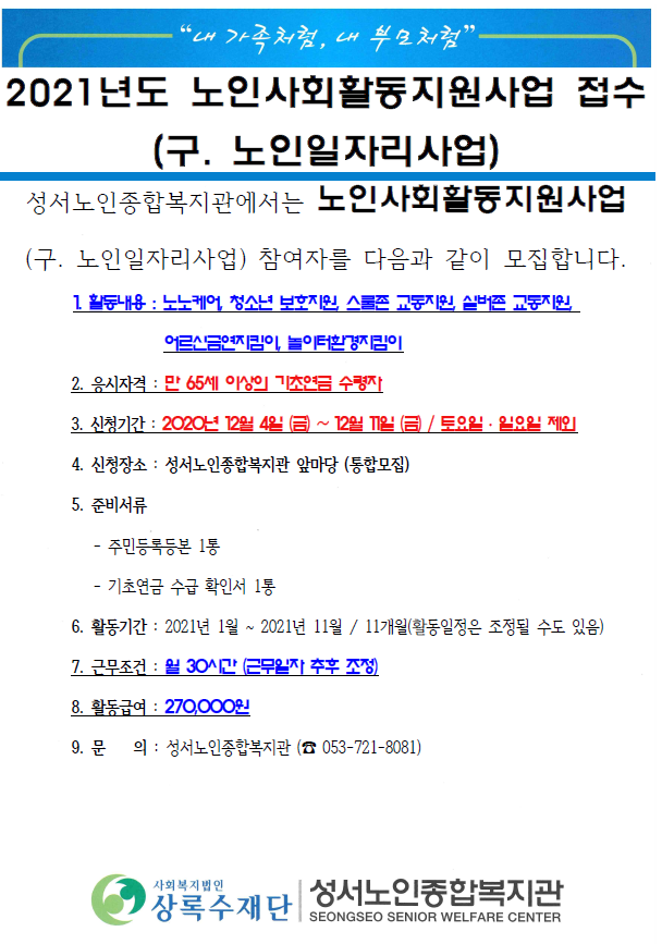 캡처.PNG