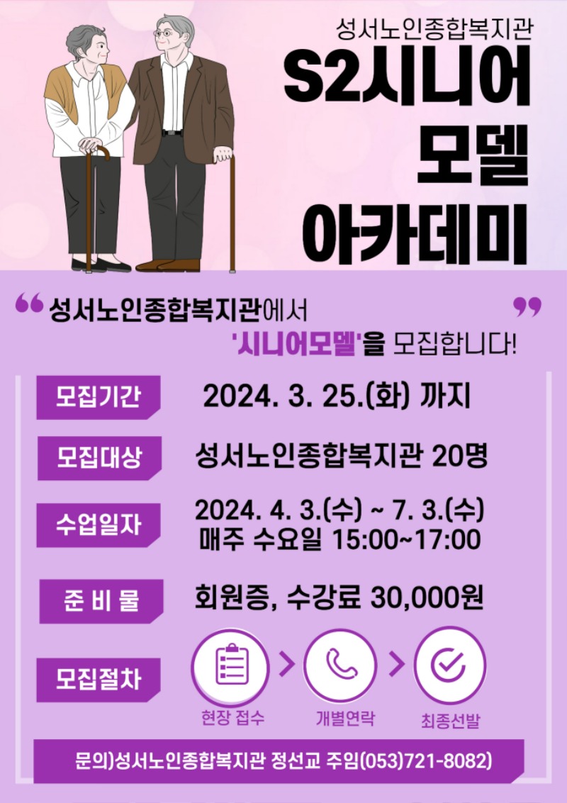 제목을-입력해주세요_-001 (14) .jpg