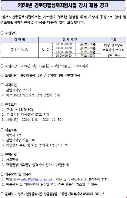 캡처.JPG