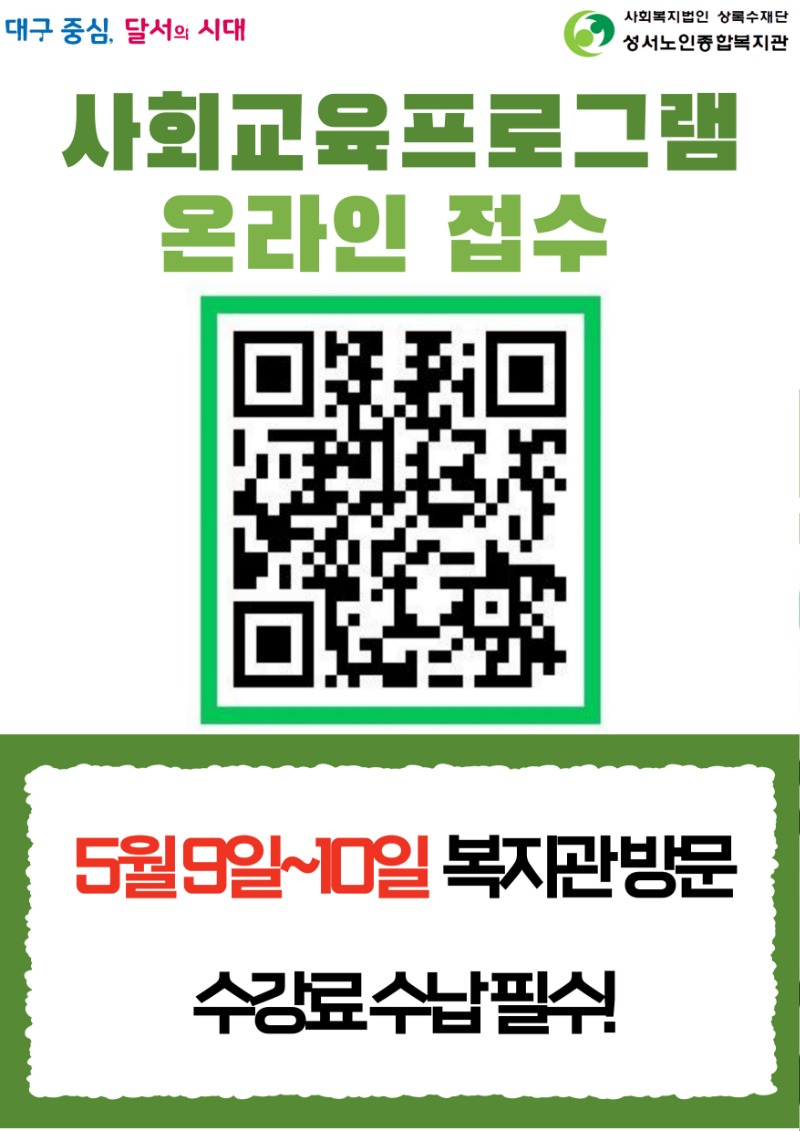 제목을-입력해주세요_-001 (17) .jpg