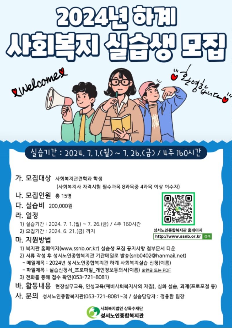제목을-입력해주세요_-001 (4) .jpg