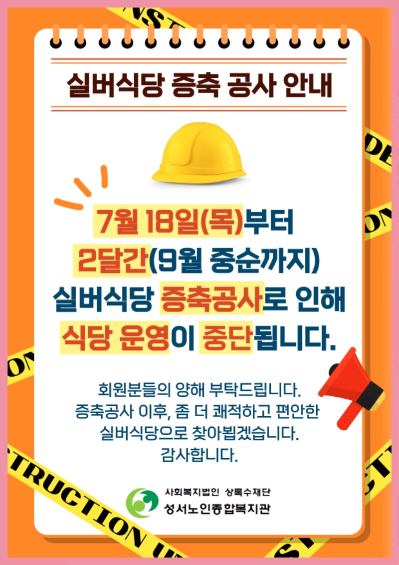 제목을-입력해주세요_-001 (2) .jpg