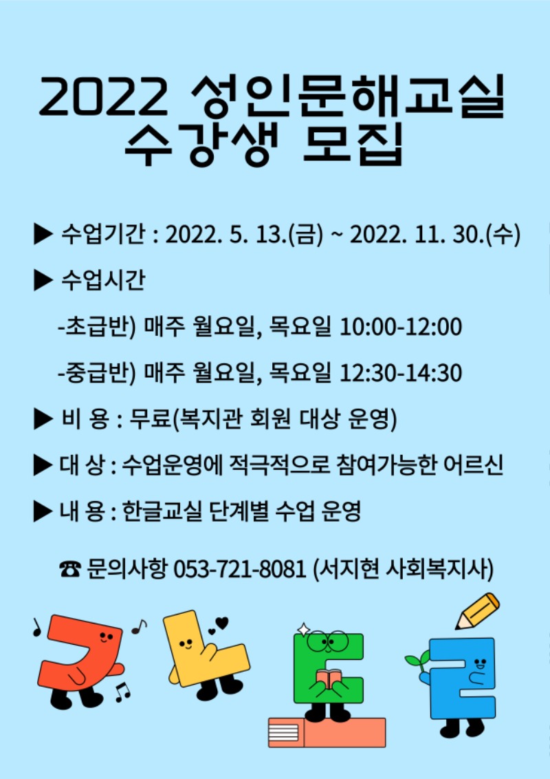 제목을-입력해주세요__복사본-002 (1) .jpg