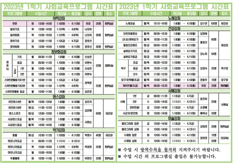 화면 캡처 2024-07-22 123619.jpg