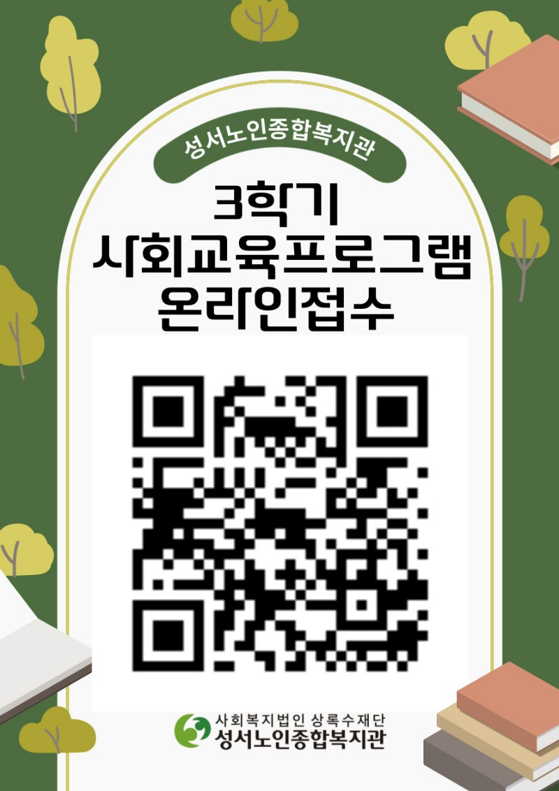 제목을-입력해주세요_-001 (21) .jpg