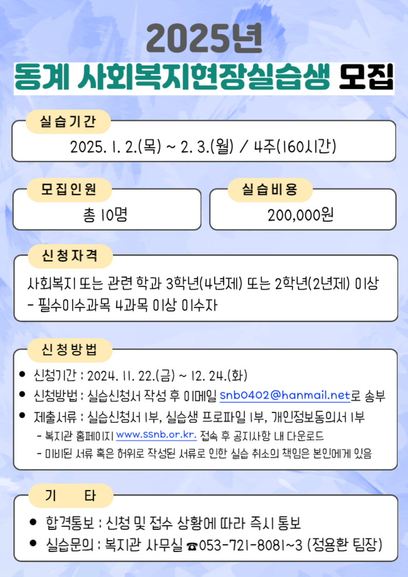 ㅅ-001.jpg