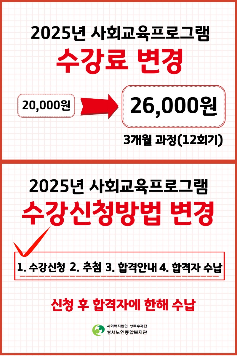 제목을-입력해주세요_-001 (26) .jpg