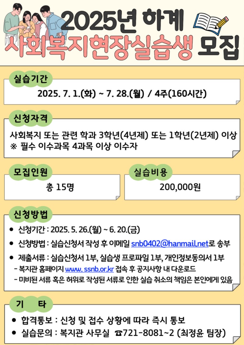 제목을-입력해주세요_-001 (44) .jpg