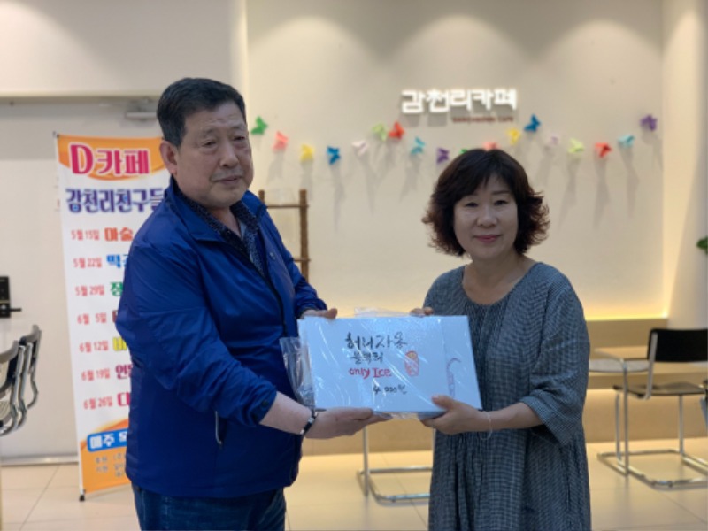 ‘손끝담아봉사단’ 6월 활동(2).jpg